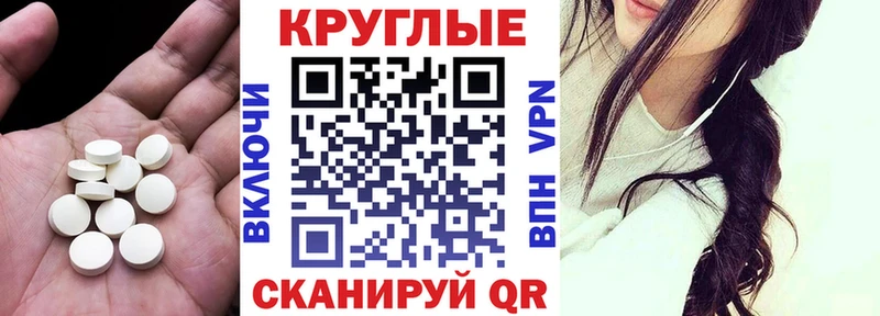 darknet какой сайт  Плавск  Ecstasy Дубай 