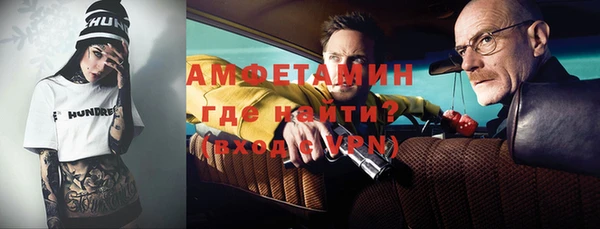дистиллят марихуана Дмитров
