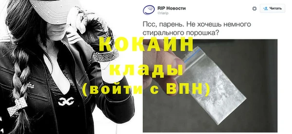 героин Дмитровск