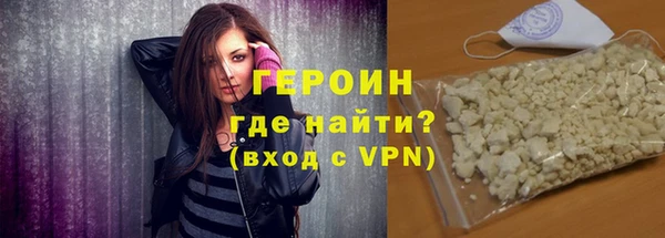 PSILOCYBIN Дмитриев