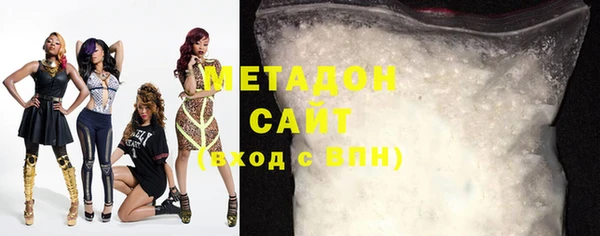 героин Дмитровск