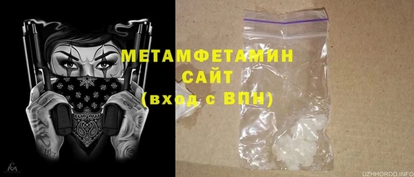 героин Дмитровск