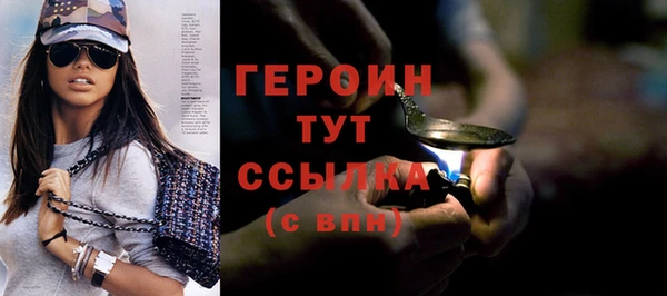 дистиллят марихуана Дмитров