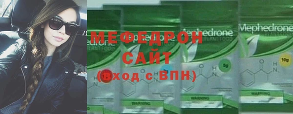 героин Дмитровск