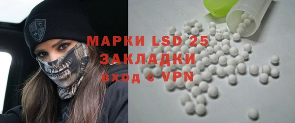 дистиллят марихуана Дмитров