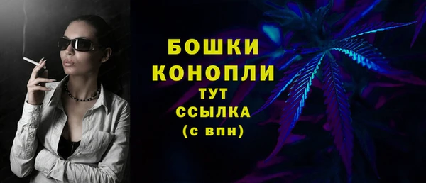 героин Дмитровск