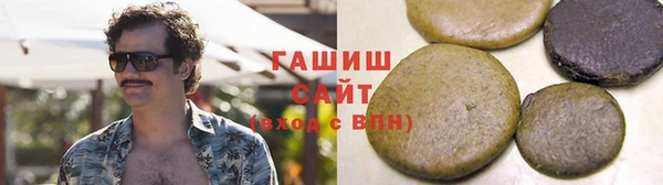 дистиллят марихуана Дмитров