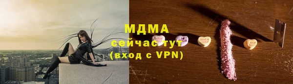 дистиллят марихуана Дмитров