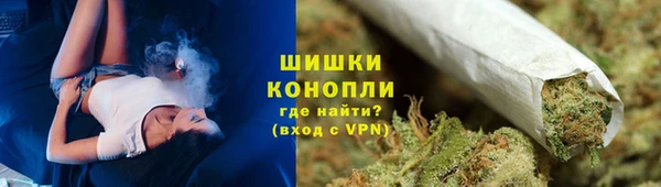 дистиллят марихуана Дмитров