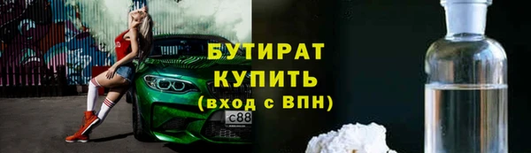 героин Дмитровск