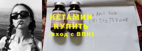 дистиллят марихуана Дмитров