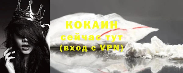 дистиллят марихуана Дмитров