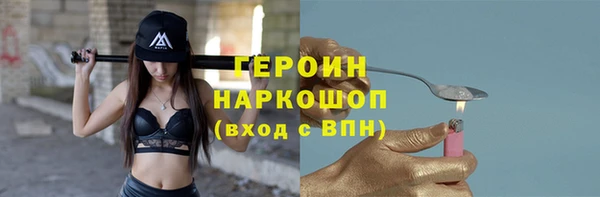 PSILOCYBIN Дмитриев
