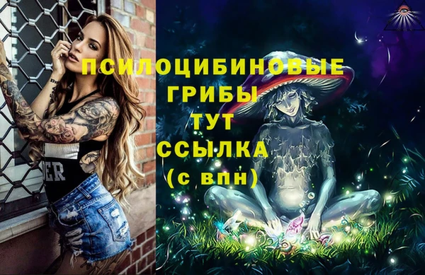 дистиллят марихуана Дмитров