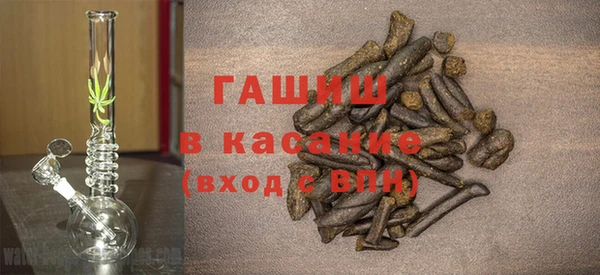 героин Дмитровск