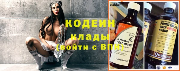 героин Дмитровск