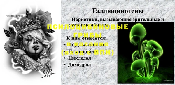 дистиллят марихуана Дмитров