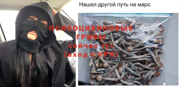 дистиллят марихуана Дмитров