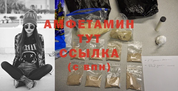 героин Дмитровск
