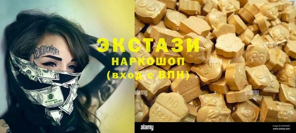 дистиллят марихуана Дмитров