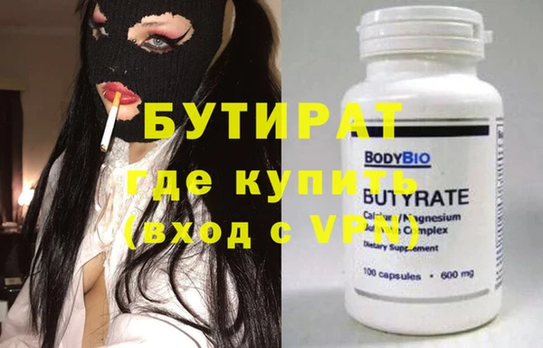 героин Дмитровск